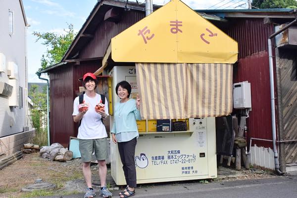 WEB】はまれぽ.com様で、卵自販機を紹介して頂きました。 | 美味しい卵
